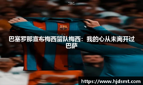 今年会官方网站