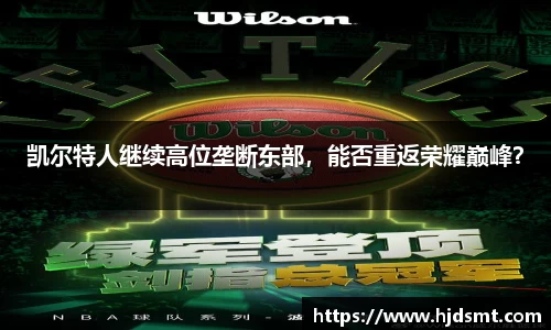 今年会 -jinnianhui | jinnian