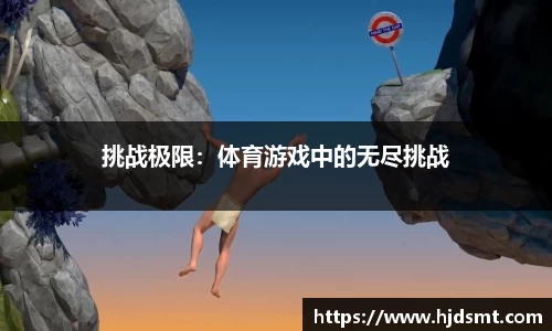 今年会 -jinnianhui | jinnian